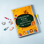 Little Musketeers- Things around us