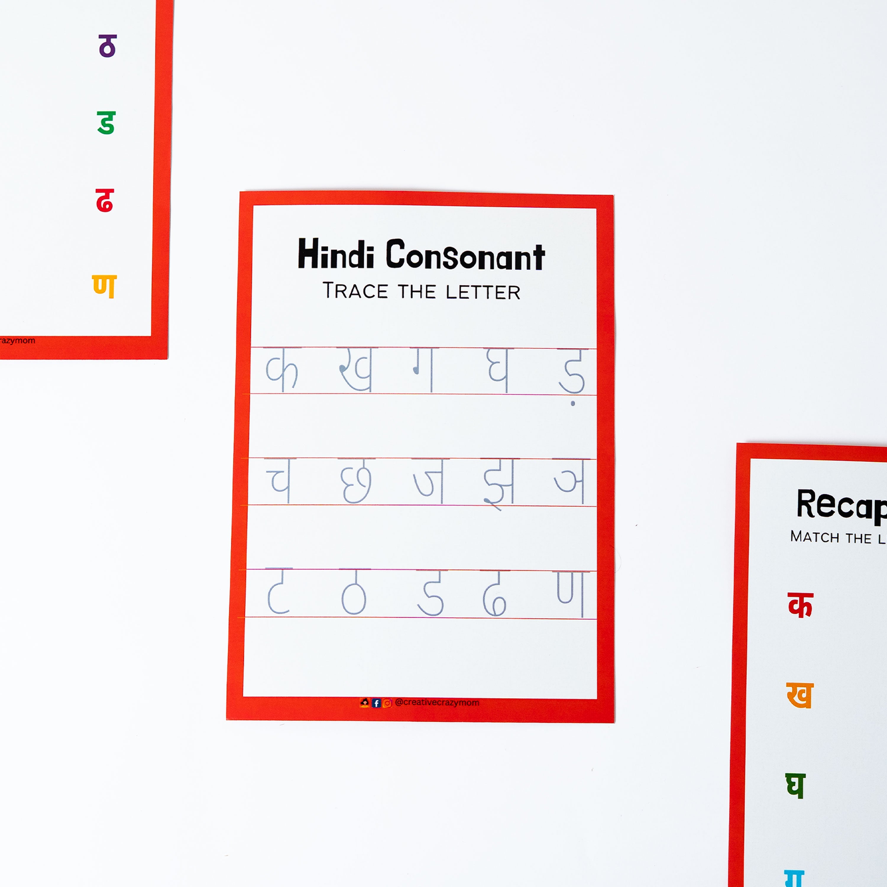 Hindi Vyanjan Part-1